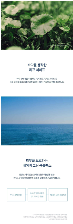 SKIN1004 - Madagascar Centella Hyalu-Cica Water-Fit Sun Serum 50ml