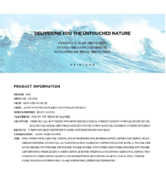 SKIN1004 - Madagascar Centella Hyalu-Cica Water-Fit Sun Serum 50ml