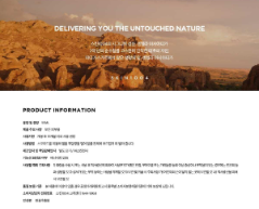 SKIN1004 - Madagascar Centella Ampoule 55ml