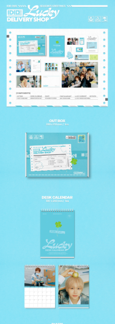 IDID 2026 Season's Greetings [LUCKY DELIVERY SHOP] [Pre-Order]