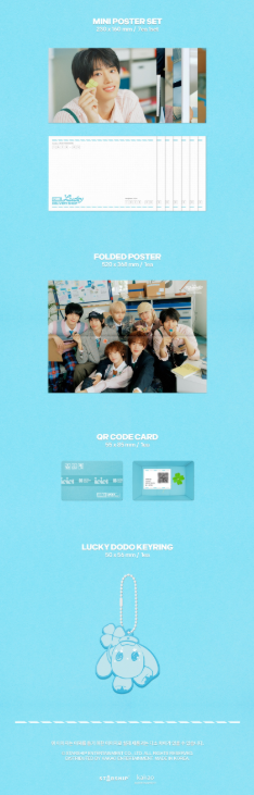 IDID 2026 Season's Greetings [LUCKY DELIVERY SHOP] [Pre-Order]