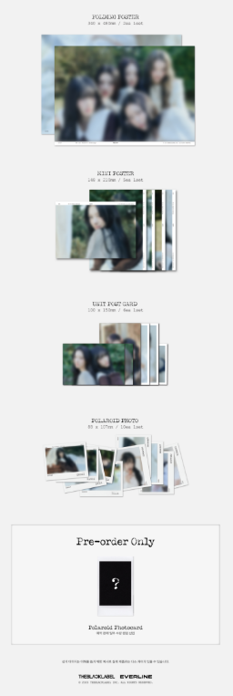 MEOVV 2026 Season's Greetings [Pre-Order]