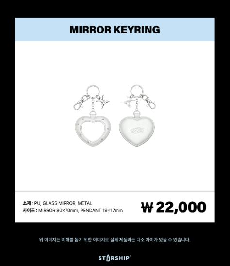 MONSTA X - [2026 WORLD TOUR THE X : NEXUS] MIRROR KEYRING