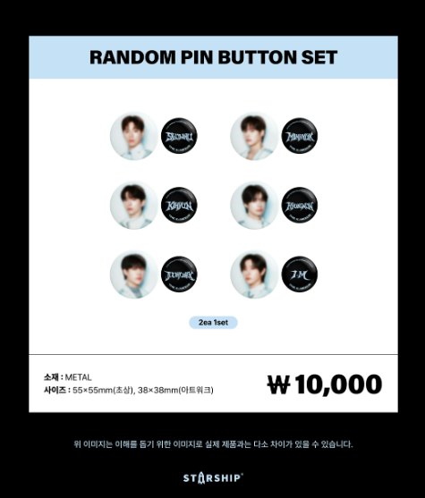 MONSTA X - [2026 WORLD TOUR THE X : NEXUS] Random Pin Button Set