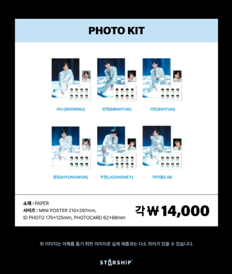 MONSTA X - [2026 WORLD TOUR THE X : NEXUS] Photo Kit