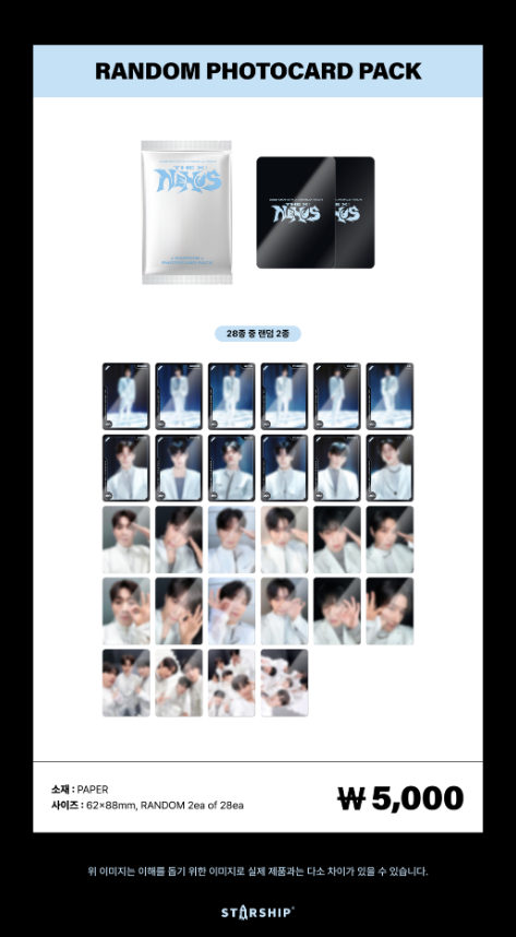 MONSTA X - [2026 WORLD TOUR THE X : NEXUS] Random Photocard Pack