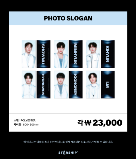 MONSTA X - [2026 WORLD TOUR THE X : NEXUS] PHOTO SLOGAN