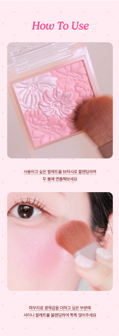 CANMAKE TOKYO - Glow Fleur Cheeks