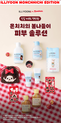 ILLIYOON x Monchhichi - Ceramide Ato Lotion 600ml - ILLIYOON ILLIYOON x Monchhichi - Ceramide Ato Lotion 600ml - ILLIYOON