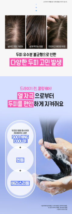 Healing Bird - Hyaluron Milk Hair Shampoo 500ml + Jigglypuff Hair Clip (2P) (Pokémon Collaboration)