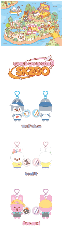 [PRE-ORDER] Stray Kids - 10cm Plush Mini Picket Ver. (SKZOO x Sanrio Characters)