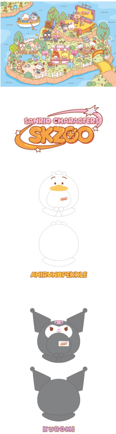 [PRE-ORDER] Stray Kids - 10cm SKZOO Plush Outfit (Sanrio Characters Ver.) (SKZOO x Sanrio Characters)