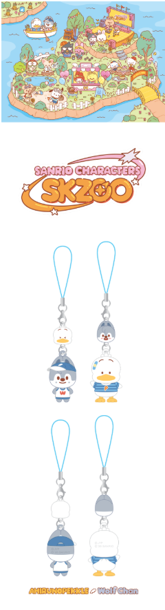 [PRE-ORDER] Stray Kids - Mini Figure Couple Keyring (SKZOO x Sanrio Characters)