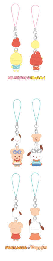 [PRE-ORDER] Stray Kids - Mini Figure Couple Keyring (SKZOO x Sanrio Characters)
