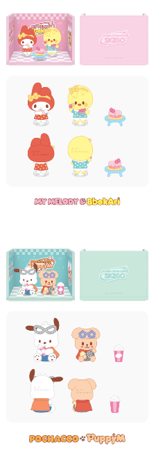 [PRE-ORDER] Stray Kids - Room Figure (SKZOO x Sanrio Characters)