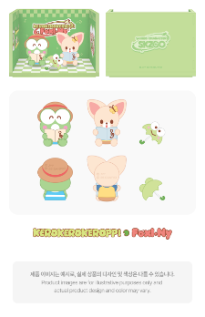 [PRE-ORDER] Stray Kids - Room Figure (SKZOO x Sanrio Characters)