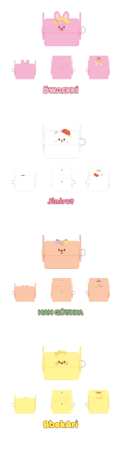[PRE-ORDER] Stray Kids - Card Wallet Cross Bag (SKZOO x Sanrio Characters)