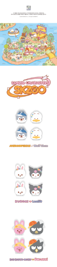 [PRE-ORDER] Stray Kids - SKZOO X Sanrio Characters Hair Pin
