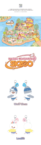 [PRE-ORDER] Stray Kids - SKZOO X Sanrio Characters Hug Plush Keyring