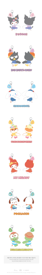 [PRE-ORDER] Stray Kids - SKZOO X Sanrio Characters Hug Plush Keyring
