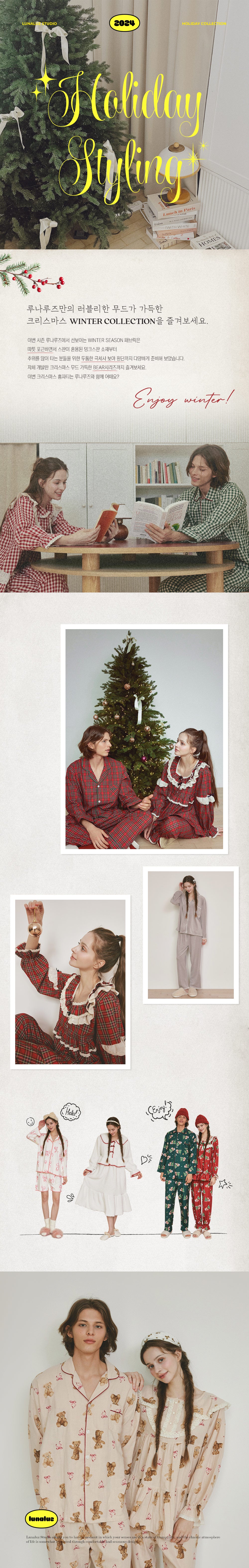 LUNALUZ GIRL Christmas Bear Pajama
