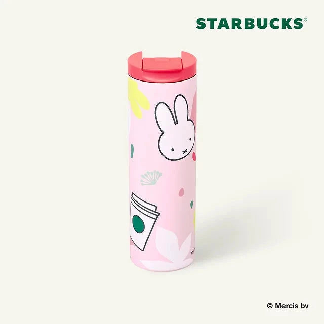 Starbucks Korea - SS Forever Miffy Troy Tumbler 473ml
