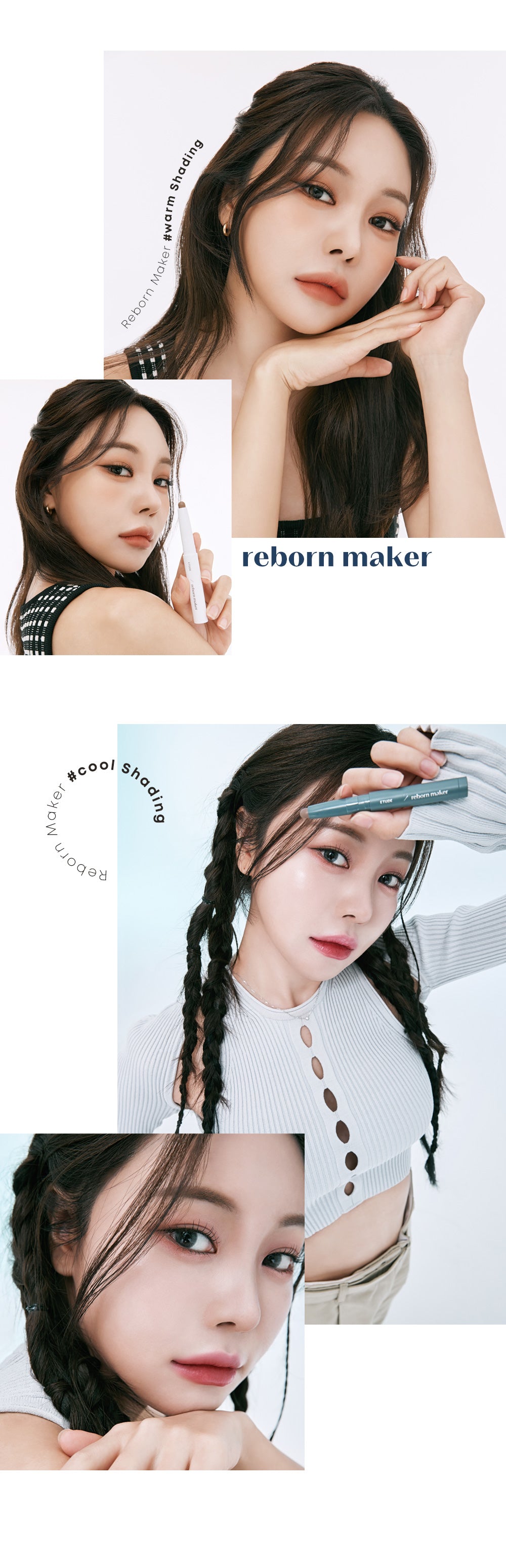 ETUDE X GANADI - Reborn Maker Contour Stick