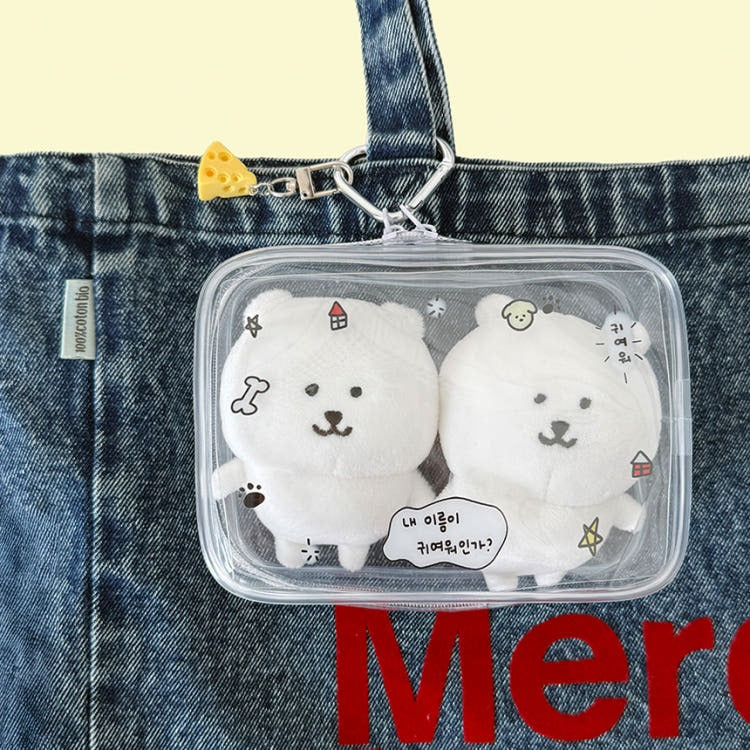 OGUDUCKOO - 15cm Doll Pouch Keyring Set - Cute Puppy
