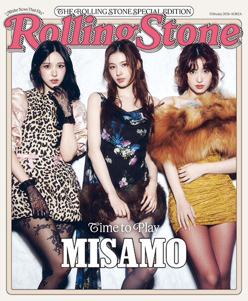 ROLLING STONE Korea Magazine Special Edition Vol.4 (Cover: MISAMO)