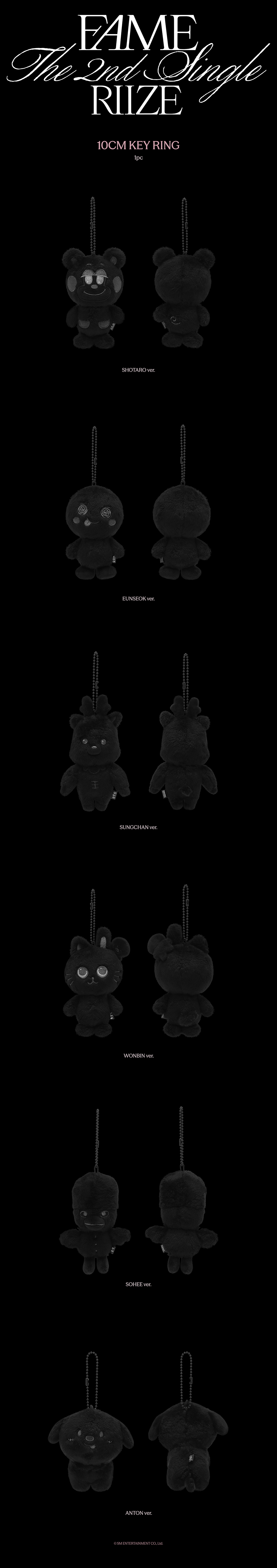 RIIZE - [Silence : Inside the Fame] 10cm Key Ring