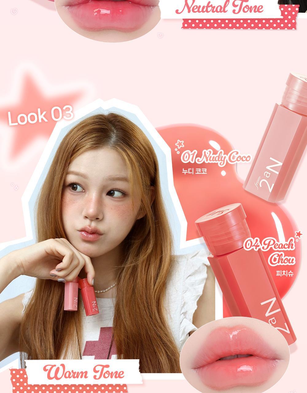 2aN - Mini Glaze Bouncing Tint