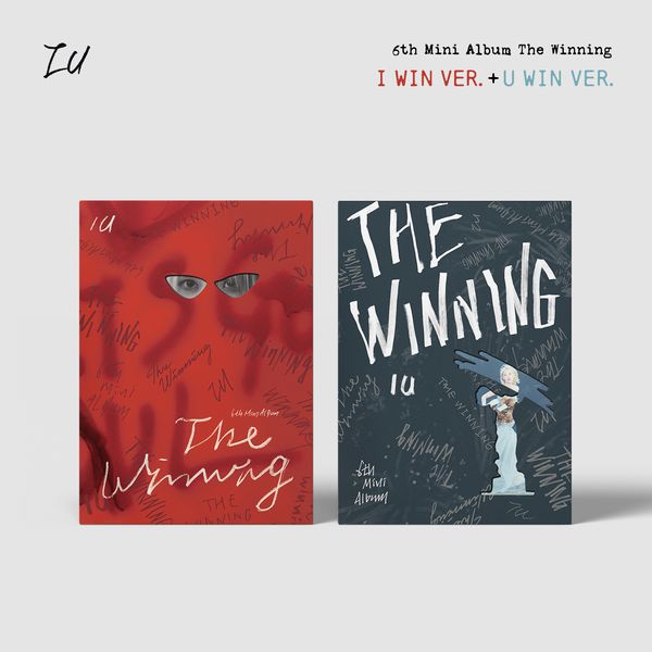 IU The Winning 6th Mini Album SET Ver.