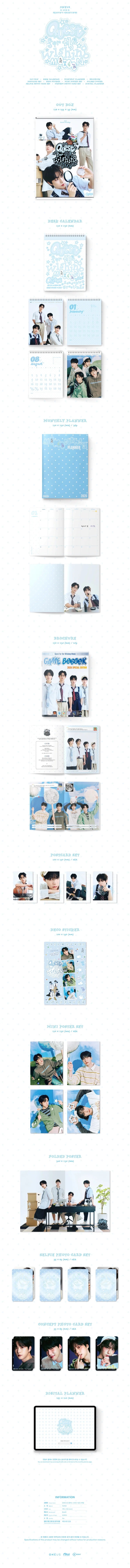 ONEUS 2026 Season's Greetings [Quest for the Wishing Moon] [Pre-Order]