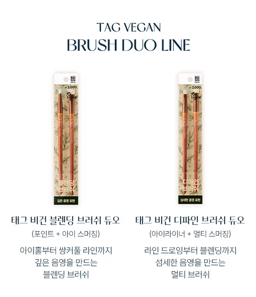 TAG - Vegan Blending Brush Duo