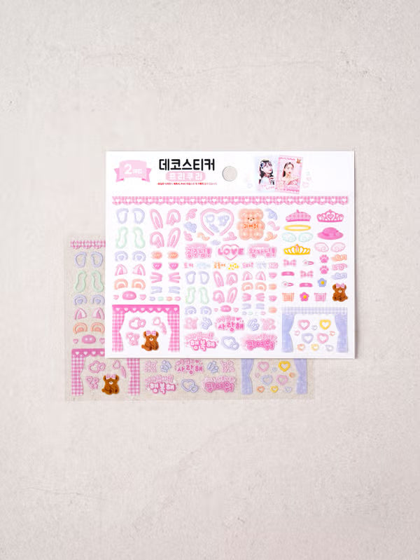 Daiso - Polco Deco Sticker Set (2 Sheets – Purikura Style) [DKinKL]