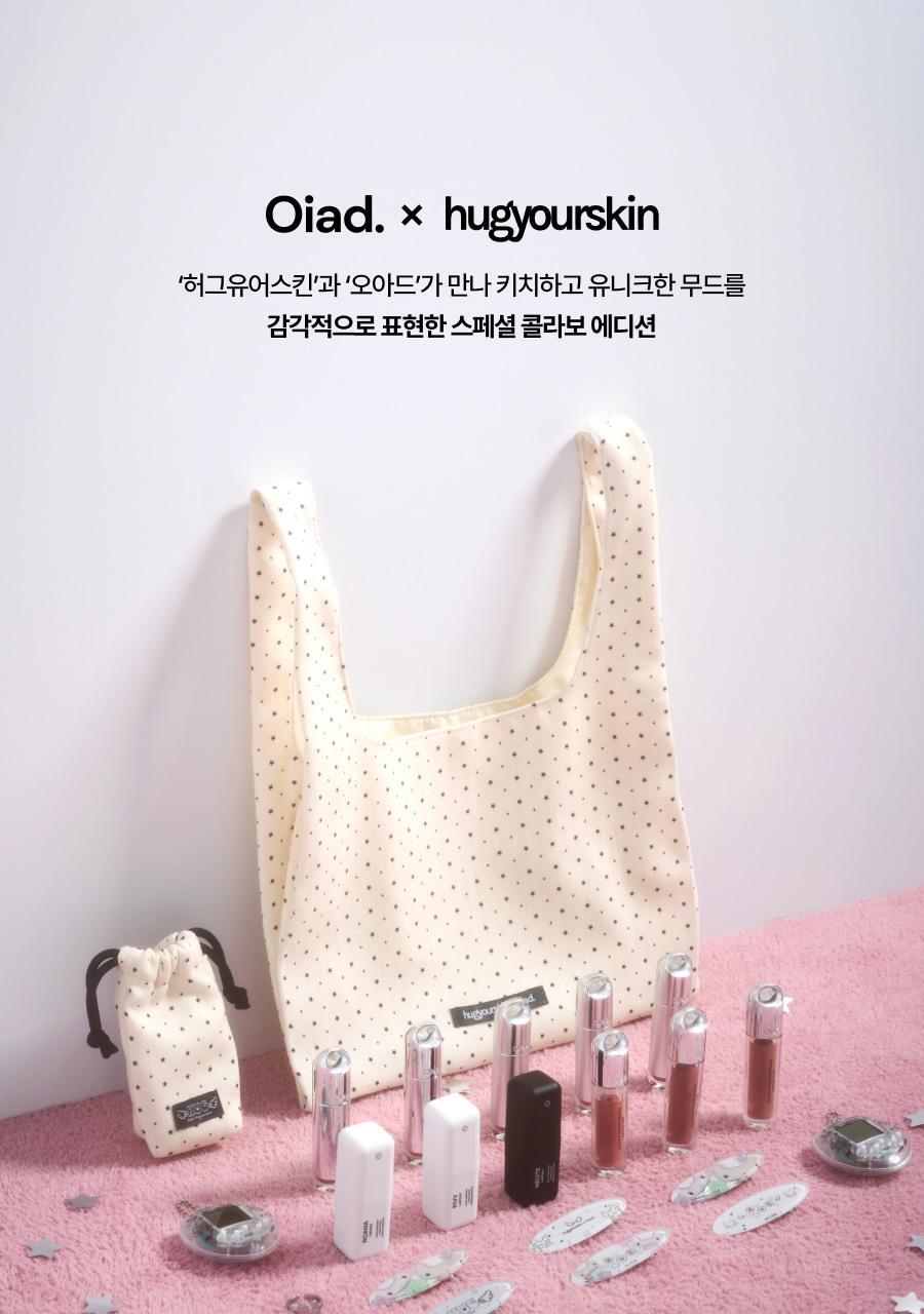 Oiad X hugyourskin - Slayn Air Blur Tint