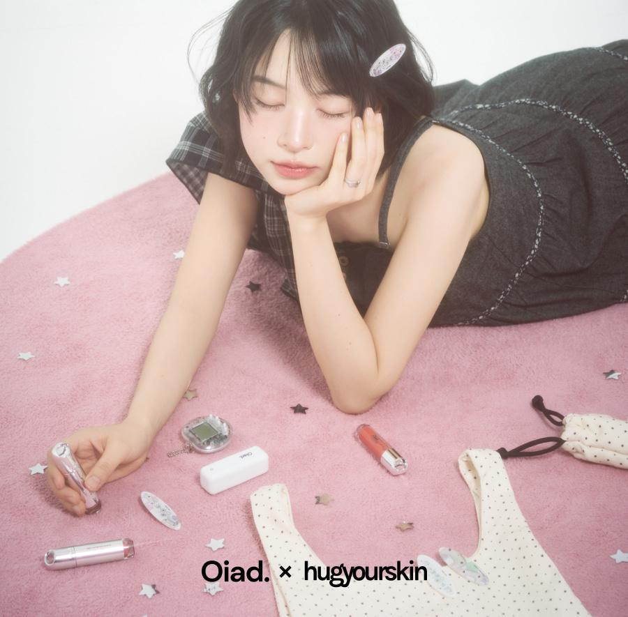 Oiad X hugyourskin - Slayn Hyper Glow