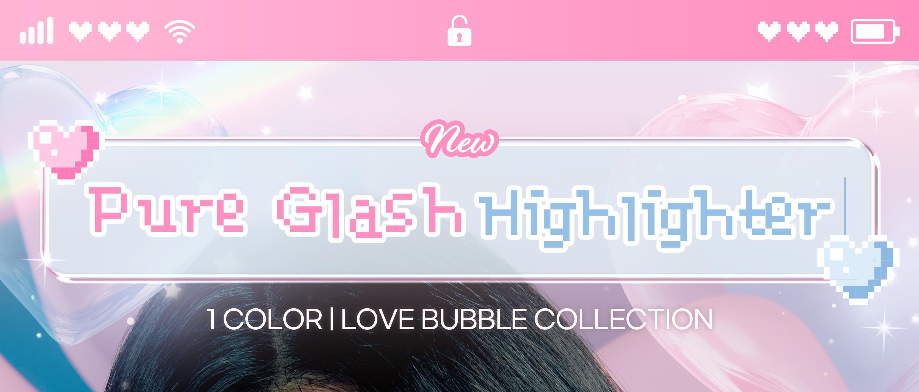 2aN Pure Glash Highlighter