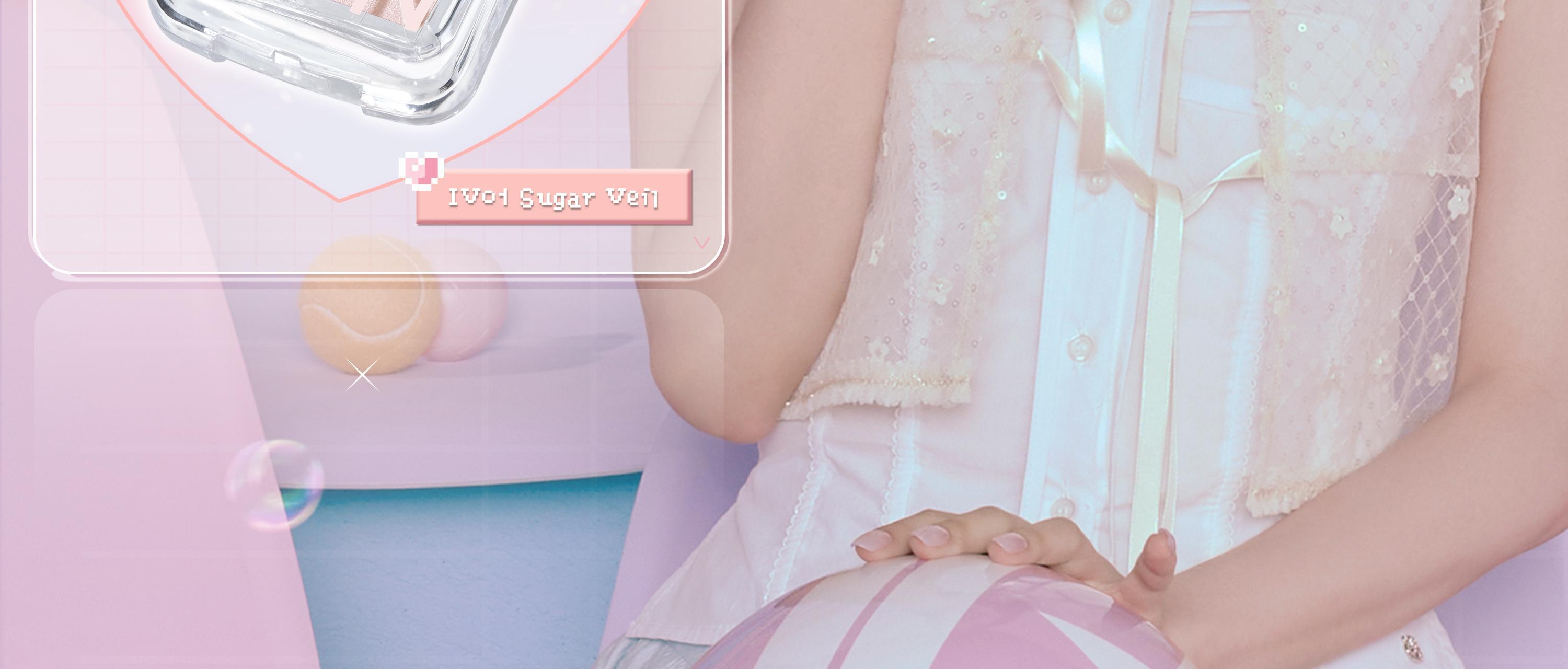 2aN Pure Glash Highlighter