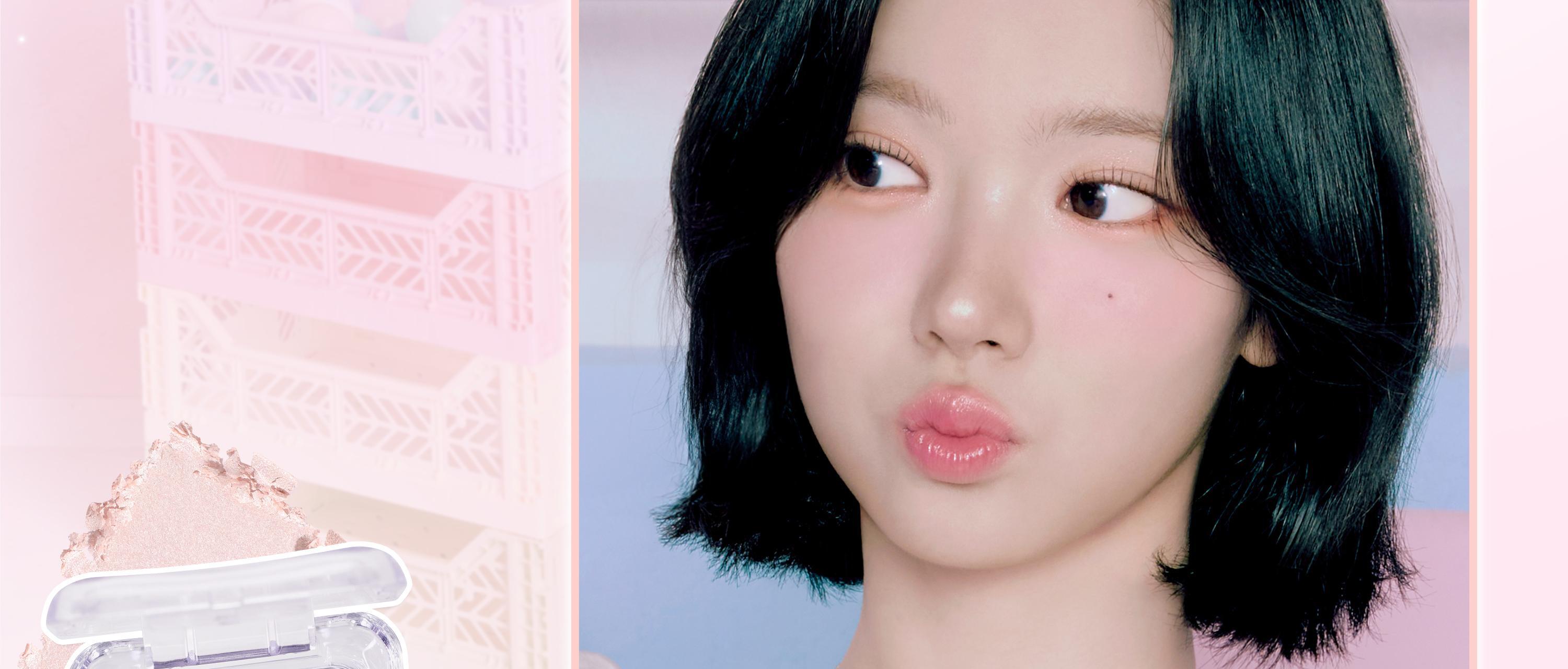 2aN Pure Glash Highlighter