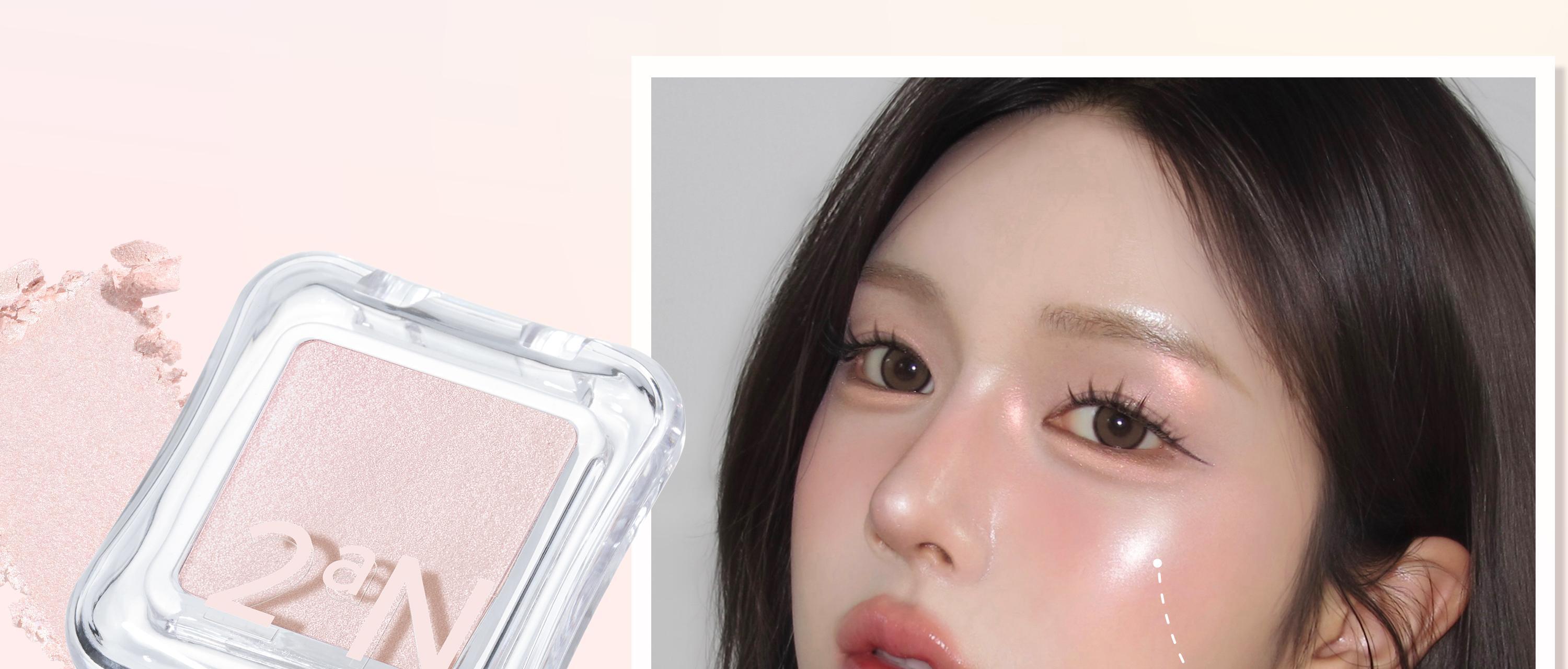 2aN Pure Glash Highlighter