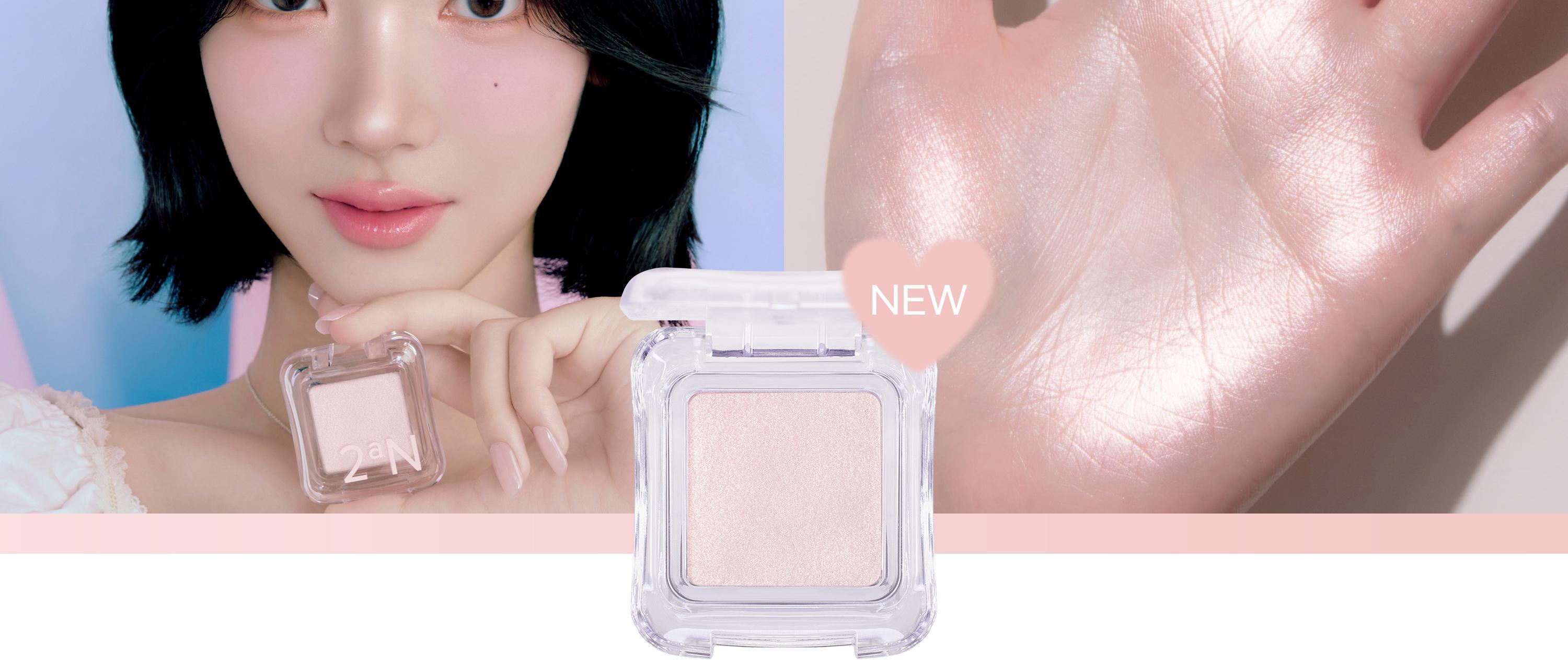 2aN Pure Glash Highlighter