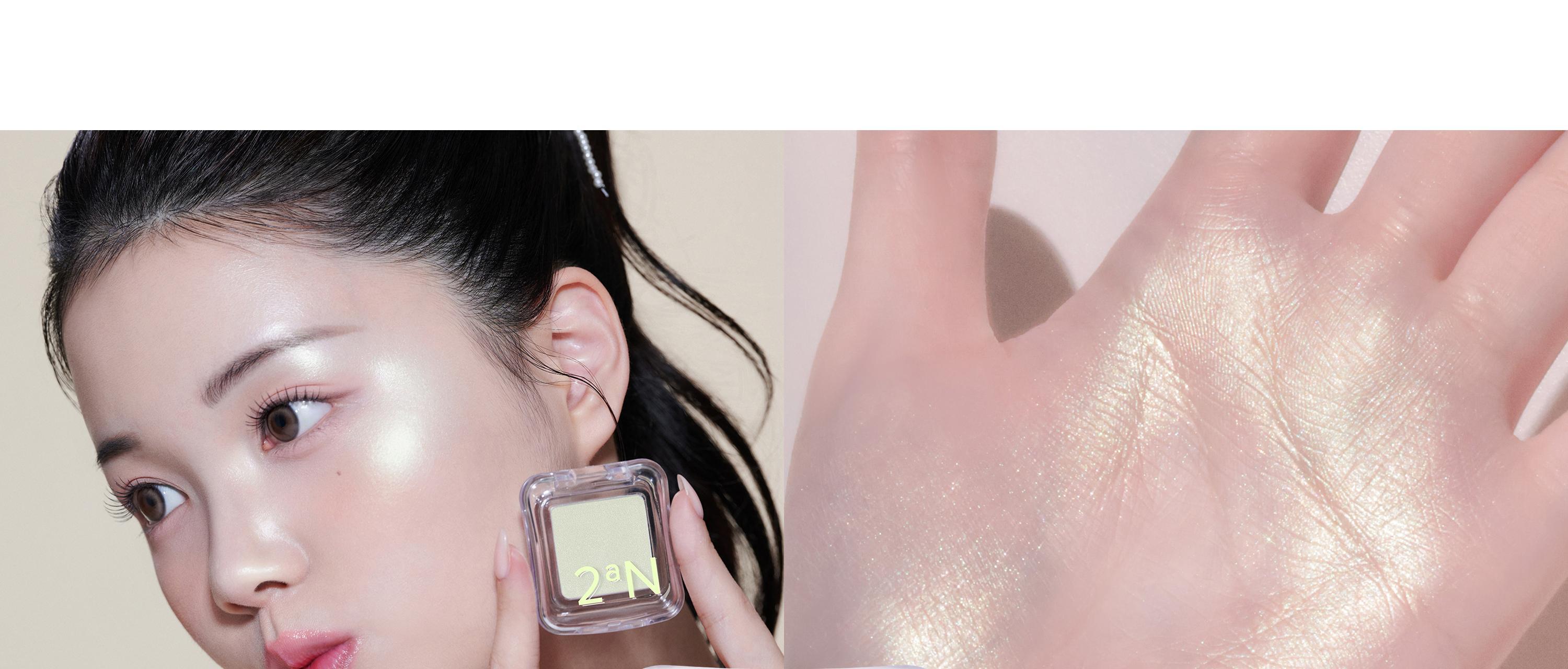 2aN Pure Glash Highlighter