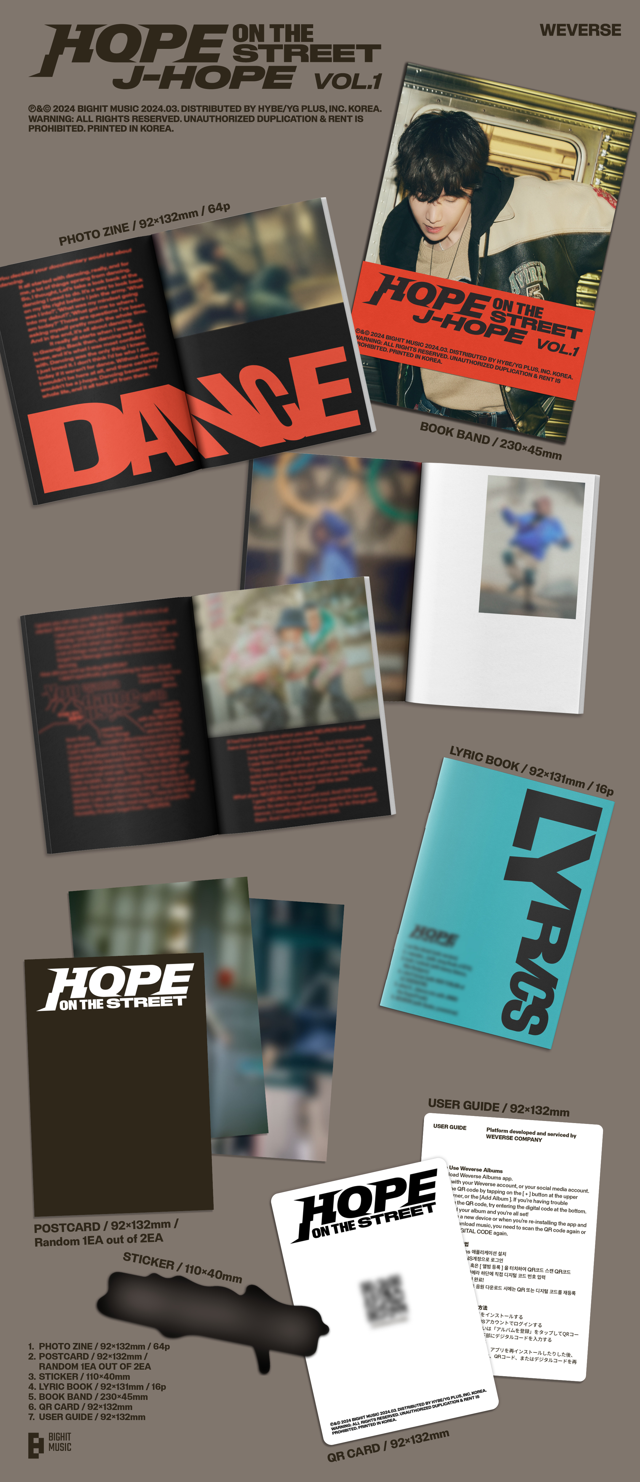 j-hope - HOPE ON THE STREET VOL.1 (Special Album) Weverse Albums Ver.