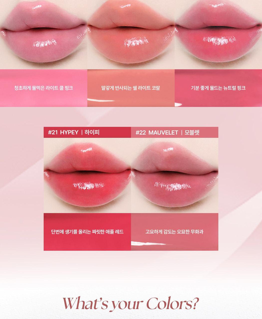 WAKEMAKE - Healthy Glow Balm Stick (Hello Kitty Black Edition)