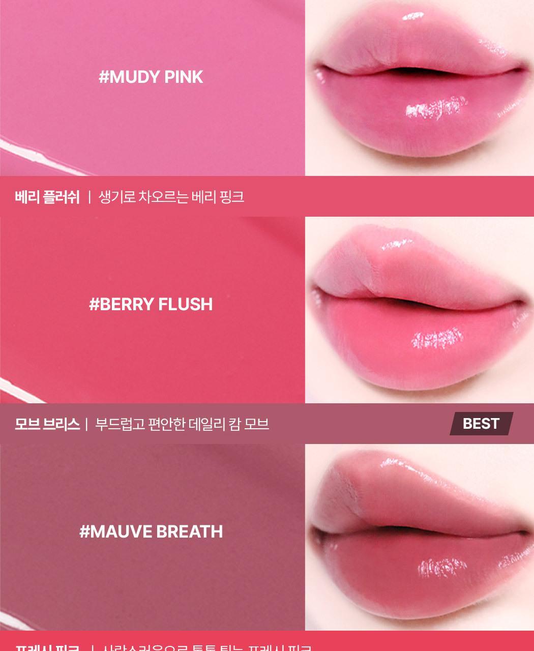 WAKEMAKE - Healthy Glow Balm Stick (Hello Kitty Black Edition)
