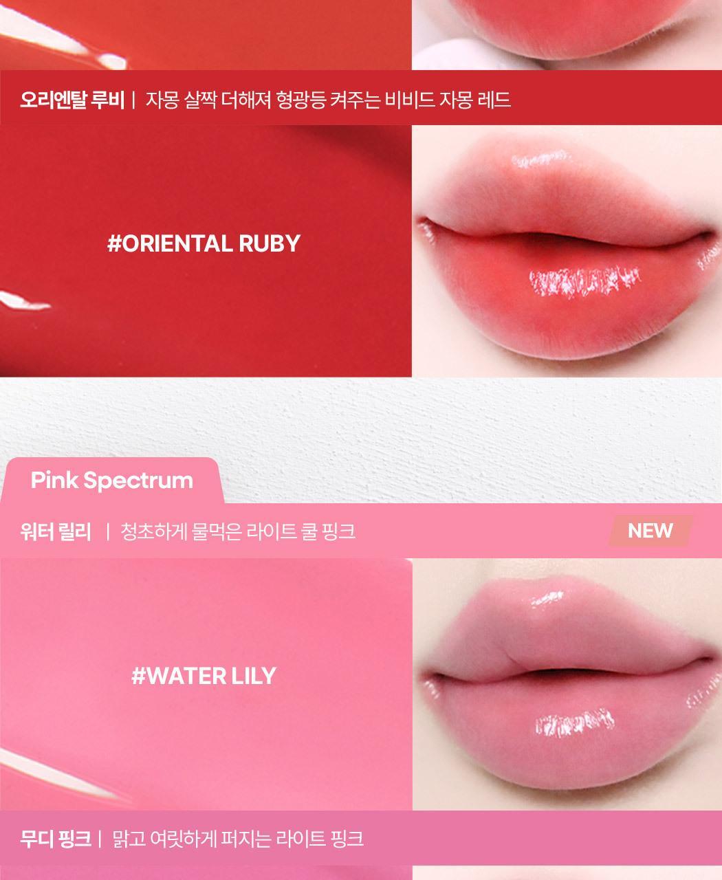 WAKEMAKE - Healthy Glow Balm Stick (Hello Kitty Black Edition)