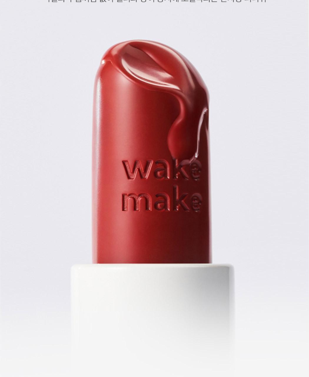WAKEMAKE - Healthy Glow Balm Stick (Hello Kitty Black Edition)