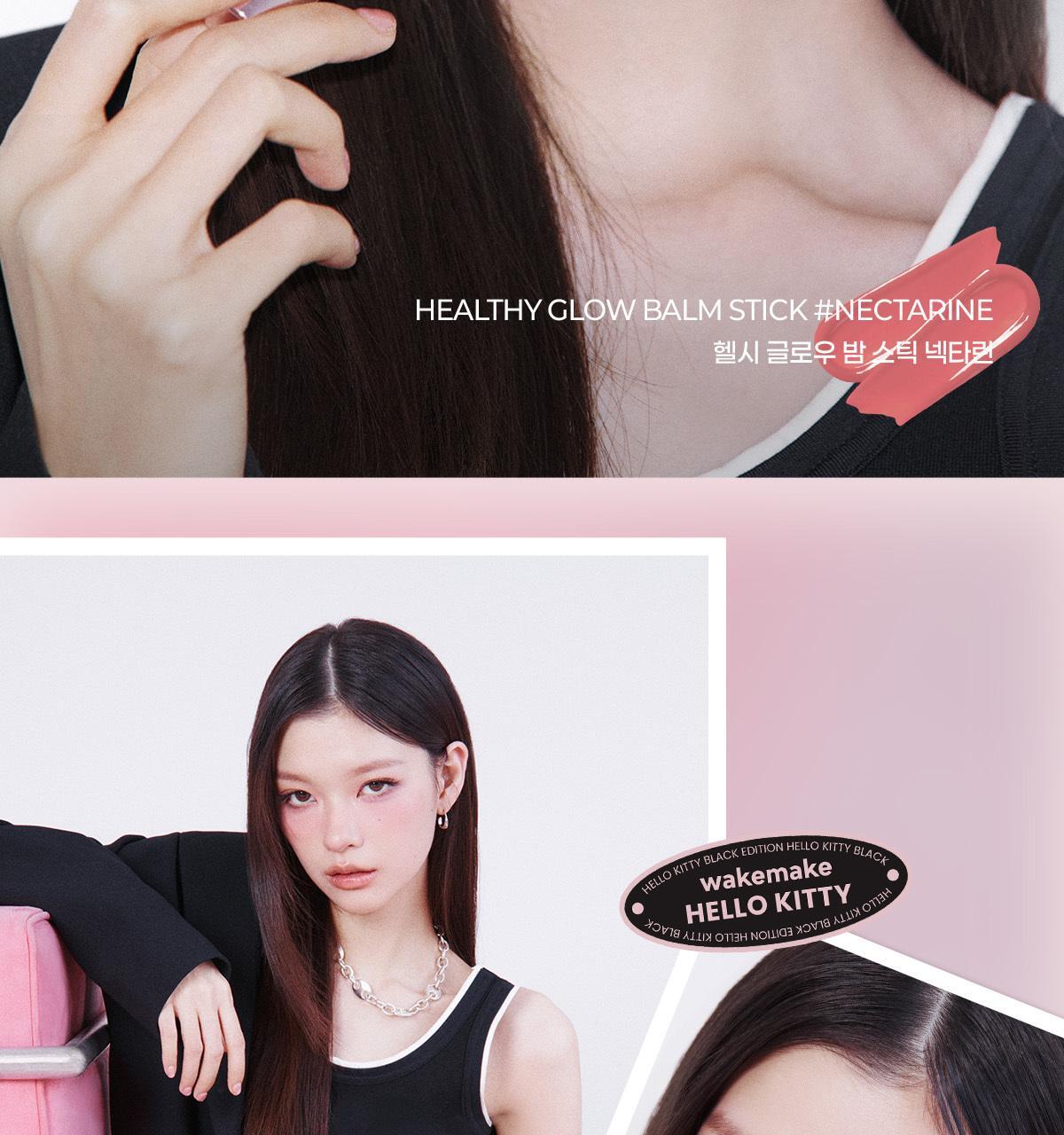 WAKEMAKE - Healthy Glow Balm Stick (Hello Kitty Black Edition)