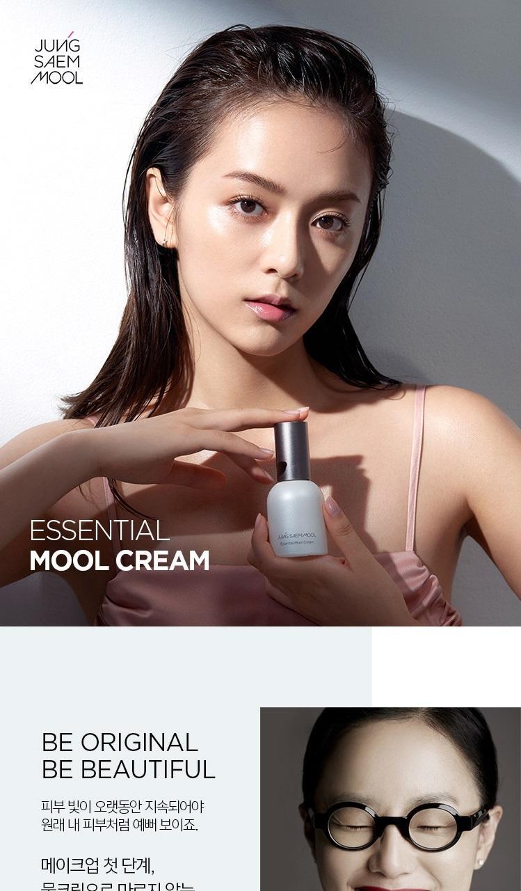 JUNGSAEMMOOL - Essential Mool Cream (Original / Light)